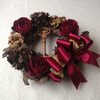 wreath fragrance-red.jpg